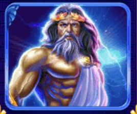 Herkules